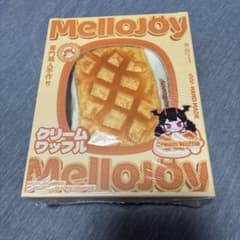 【新品・未開封品】メロジョイ　クリームワッフル スクエアのサムネイル