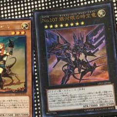 wotatama様専用のサムネイル