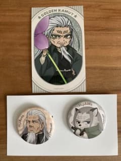 ゴールデンカムイ　ミニブロマイドコレクション　　土方