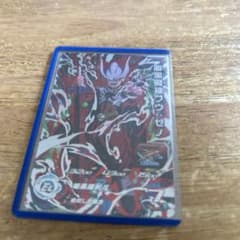 スーパードラゴンボールヒーローズ 暗黒魔神ブウ：ゼノ カードのサムネイル