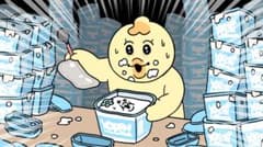 せんよう！のサムネイル
