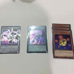 スピードロイド  出品し直しましたのサムネイル