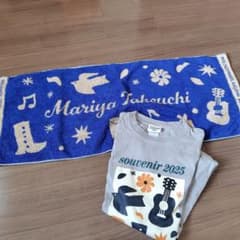 竹内まりやsouvenir 2025live フェイスタオル　テーシャツSサイズのサムネイル