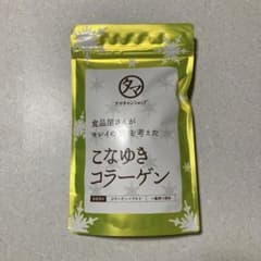 タマチャンショップ こなゆきコラーゲン 100gのサムネイル