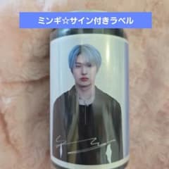 ATEEZ ミンギ サイン ラベル レモンスカッシュ アチズ エイティーズ