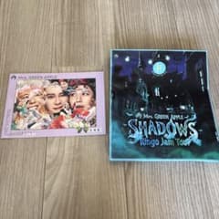 Mrs. GREEN APPLE ガイドブック北海道 シュガーバターサンド包装紙