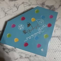 専用！果汁のしずく　ぼんぼんのサムネイル