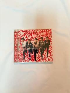 King & Prince CD Koi-Wazuraiのサムネイル
