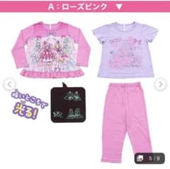 わんだふるプリキュア　光るパジャマのサムネイル