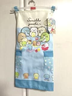【新品】すみっコぐらし 子供用エプロンのサムネイル