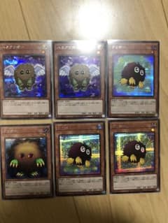 遊戯王 ハネクリボー　プリズマティックアートコレクションのサムネイル