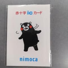 赤十字ICカード くまモン nimoca - メルカリ