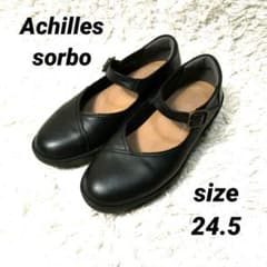 アキレスソルボ パンプス メリージェーン ストラップ コンフォート 