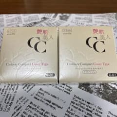 艶肌美人コンパクトクッション　カバータイプラインベージュのサムネイル