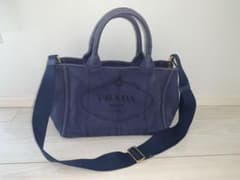 PRADA プラダ　カナパ　ブルーのサムネイル
