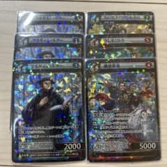 イジンデン　SRまとめ売りのサムネイル