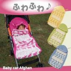 てるてる坊主さま専用のサムネイル