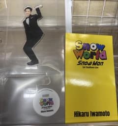 SnowMan 이와모토 테루 Snow World 악스터 산 포함