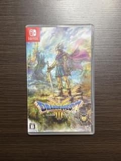 Nintendo Switch ドラゴンクエストIII そして伝説へ…