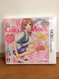 わがままファッション GIRLS MODE よくばり宣言! トキメキUP!のサムネイル