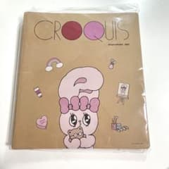 エスターバニー CROQUIS クロッキーブック maruman SQ2のサムネイル