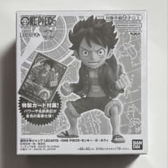【スタンド欠品】ONE PIECE ルフィ　ウェディング　キーホルダー スタンド欠品】ONE PIECE ルフィ ウェディング キーホルダー | Shop at