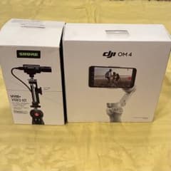 値下げ: SHURE MV88+とDJI OM4のセットのサムネイル