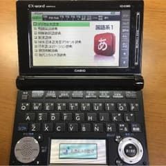 専用のサムネイル