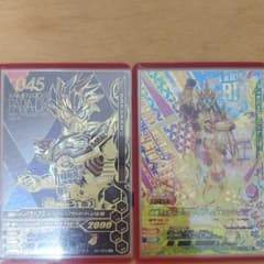 ガンバライジングLRセットのサムネイル