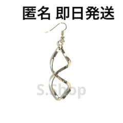 【新品】にじさんじ 小柳ロウ コスプレ ピアス アクセサリー 送料無料 - 2