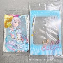 学園アイドルマスター カード&フレーム ウエハース 葛城リーリヤのサムネイル