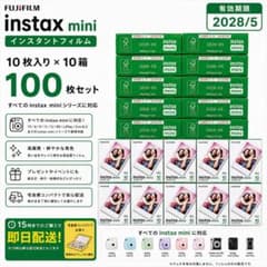 つづる様 リクエスト 2点 まとめ商品のサムネイル