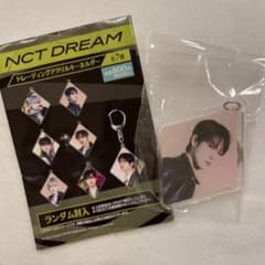 ファミリーマート ロンジュン アクキーのサムネイル