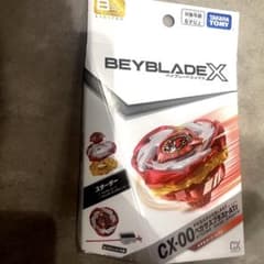 新品未開封 ベイブレードX CX-00 ペガサスブラストATr レッド - メルカリ