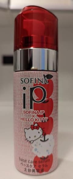 SOFINA ip 土台美容液 キティーデザインのサムネイル