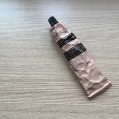 Aesop レスレクション ハンドバームのサムネイル