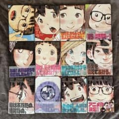 【非売品】色紙　デッドデッドデーモンズデデデデデストラクション Yahoo!オークション - 特典のみ デッドデッドデーモンズデデデデ