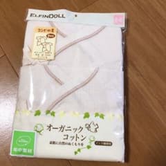 新生児肌着✴︎値下げのサムネイル