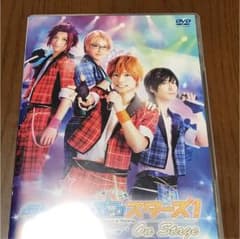 あんステ DVDのサムネイル