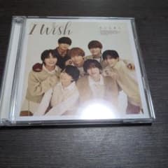 なにわ男子 I Wish CDのサムネイル