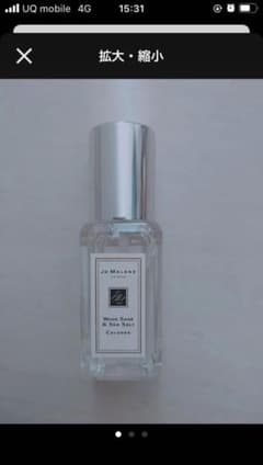 Jo MALONE LONDON ウッド セージ & シー ソルト コロン9mlのサムネイル
