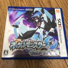 ポケットモンスター ウルトラムーンのサムネイル