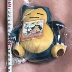 ◯ラスト1個！◯ポケモン　サン＆ムーン　つれてってぬいぐるみ　〜カビゴン〜のサムネイル