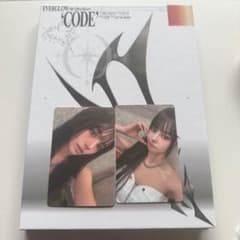 EVERGLOW CODE イユセットのサムネイル
