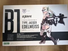 メガミデバイス武装神姫エーデルワイス＋ナイトマスターアーキテクトのサムネイル