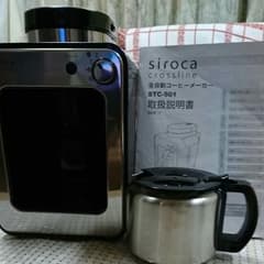 コーヒーメーカーのサムネイル
