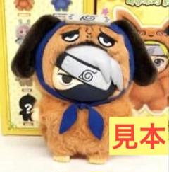 NARUTO疾風伝 中国限定 toptoy 動物マスコット はたけカカシ NARUTO疾風伝 中国限定 toptoy 動物マスコット はたけカカシ 箱