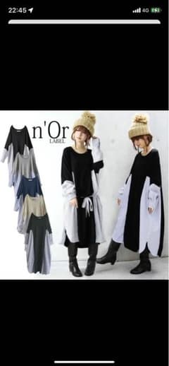 n'Or LABELニット×ストライプワンピース　ロングワンピース レディースのサムネイル