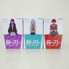 Funeral Frieren　Noodle stopper set of 3.