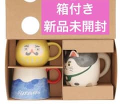 m69150691570_1.jpg?1731572564